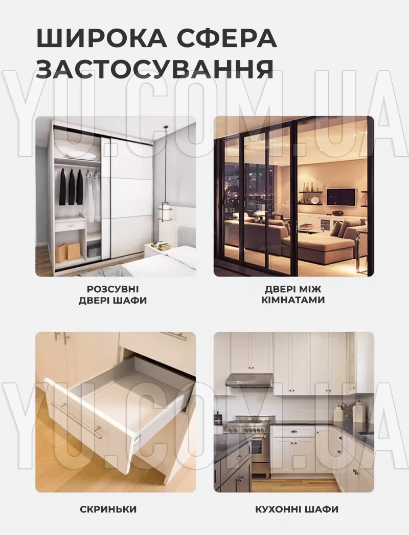 Универсальный набор магнитов для дома Value Pack 9436-2 комплект 8 штук магнитное дверное крепление